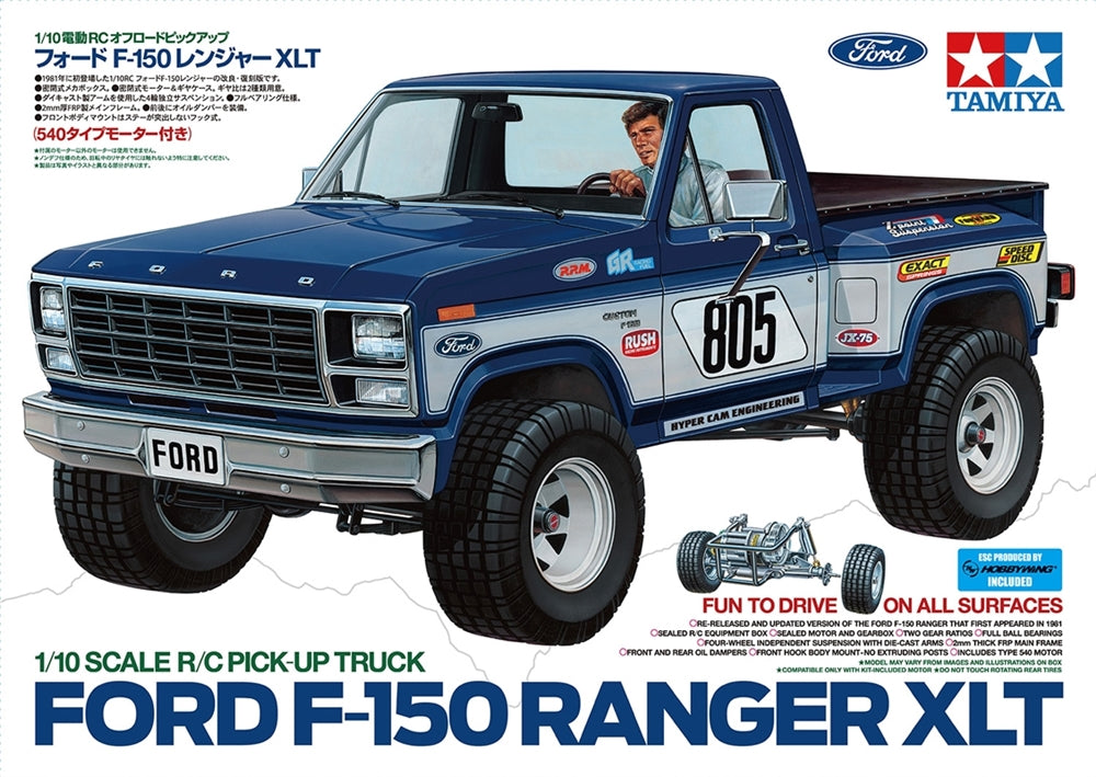 Tamiya RC Ford F-150 Ranger XLT
