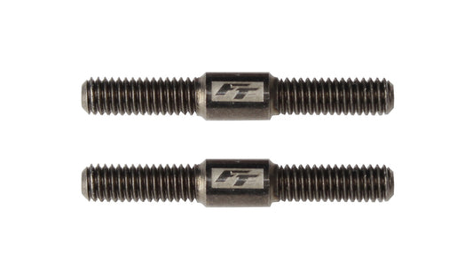 Factory Team Enduro Links, 31.5mm (2)