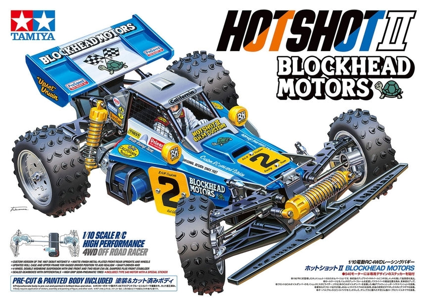 Tamiya RC Hotshot II 1/10 Scale Kit - Blockhead Motors Edition