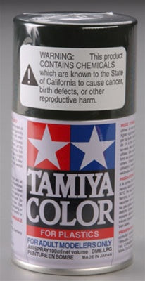 Tamiya Lacquer TS-5 Olive Drab 100ml Spray