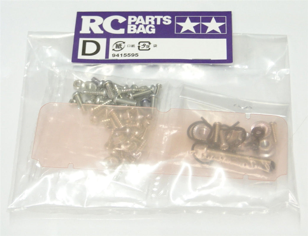 Tamiya RC Wild Willy 2000 Metal parts bag D