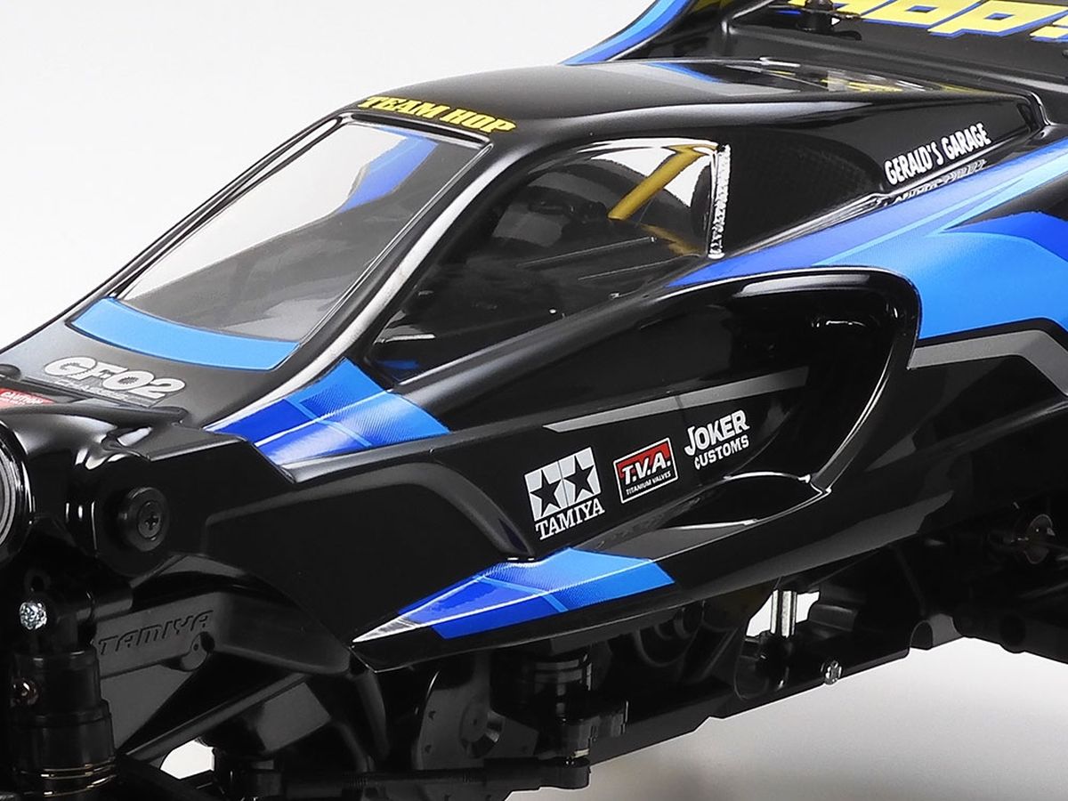 Tamiya Quirkhopper GF-02 4WD Kit